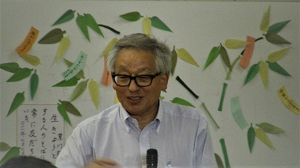 草川剛人先生講演会 ~開催のご報告~ 東大附属PTA