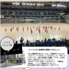 Thumbnail of new posts 079